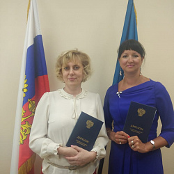 Управленческая команда Колледжа успешно прошла обучение