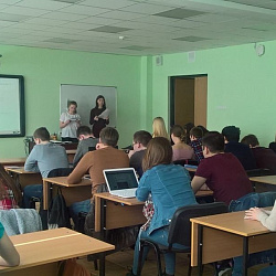 В университете состоялся научно-практический семинар «Информационная безопасность в банковской сфере»