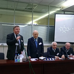 Аспирантка Института тонких химических технологий стала призером Х конкурса проектов молодых ученых