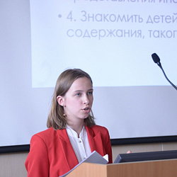 В университете прошли научно-практические семинары: «Универсальный дизайн в различных областях жизнедеятельности» и «Универсальный дизайн: роль, место в проектировании и образовании»