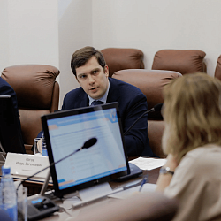 В РТУ МИРЭА состоялась встреча с представителем Минобрнауки России в рамках программы «Приоритет-2030»