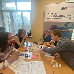 Команда студентов МИРЭА — Российского технологического университета заняла призовое место в IV Всероссийском межвузовском студенческом чемпионате деловых игр «Managerial Focus-2023»