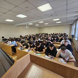 Студенты ИКБ РТУ МИРЭА снова в топе по Всероссийскому экономическому диктанту