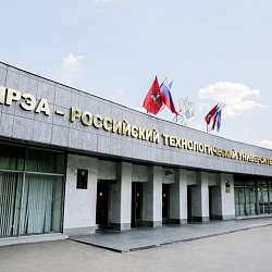 На заседании Учёного совета РТУ МИРЭА рассказали о ключевых достижениях и перспективах развития Фонда целевого капитала