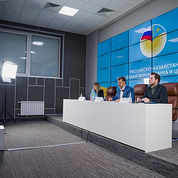 В РТУ МИРЭА прошёл «Российско-Казахстанский молодежный форум: наука и цифровизация»