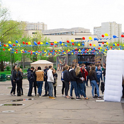 Студенты и сотрудники университета торжественно отметили 25-летие Студенческого союза МИРЭА
