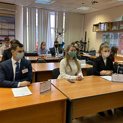 ИКБСП провёл круглый стол, посвящённый эволюции доктрины юридического лица