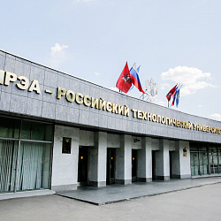 Руководитель цифровой кафедры РТУ МИРЭА принял участие в фестивале Priority Fest 2023