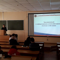 Состоялось заседание научно-методологического семинара «Гуманитарные исследования в техническом университете»