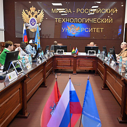 РТУ МИРЭА с официальным визитом посетила делегация из Гвинейской Республики