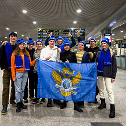 Добровольцы РТУ МИРЭА отправятся в захватывающую поездку на озеро Байкал