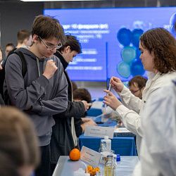 В РТУ МИРЭА дан старт масштабному Марафону студенческой науки 