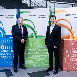 РТУ МИРЭА и ДонНТУ стали партнёрами