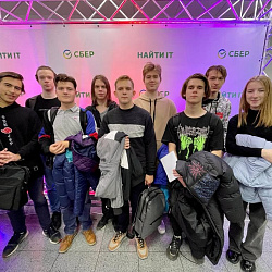 Студенты КПК посетили карьерный форум «Найти IT»