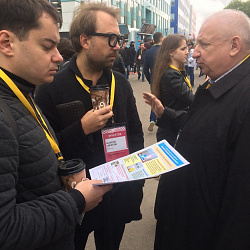 Представители Физико-технологического института приняли участие в Startup Village  