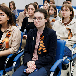 Успейте зарегистрироваться на всероссийскую научно-практическую конференцию «Документы Войны и Победы»