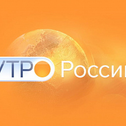 Телеканал «Россия1» рассказал о дистанционном обучении в РТУ МИРЭА