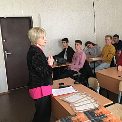 Студенты Института экономики и права обсудили роль Красной Армии в связи со 100-летием её создания