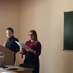 Студенты специальности «Экономическая безопасность» обсудили тему мошенничества в финансовом секторе
