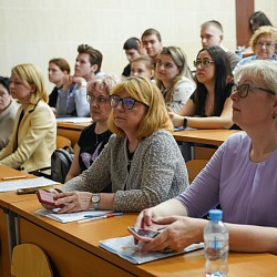 Состоялась ежегодная конференция для студентов Института технологий управления