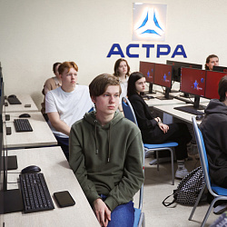 «Группа Астра» и РТУ МИРЭА открыли совместную лабораторию «Астра-Центр» по изучению программных продуктов семейства Astra Linux