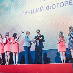 Студент университета стал лауреатом Всероссийского конкурса студенческих изданий и молодых журналистов «Хрустальная стрела»