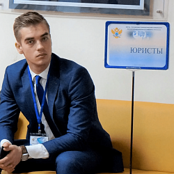В Институте кибербезопасности и цифровых технологий прошёл межвузовский круглый стол «Цифровизация судебной деятельности: проблемы и перспективы»