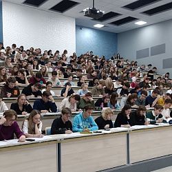 Подведены итоги первого тура II Всероссийской олимпиады по фундаментальным дисциплинам для студентов  