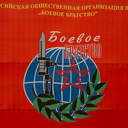 Студенты РТУ МИРЭА одержали победу в соревновании «Тропа Боевого братства»