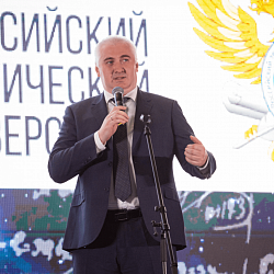 РТУ МИРЭА вошёл в число опорных университетов для ракетно-космической отрасли