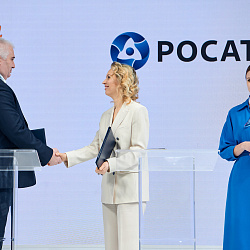 РТУ МИРЭА станет площадкой по подготовке кадров для Росатома