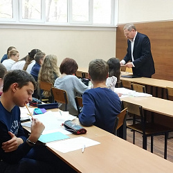 В РТУ МИРЭА прошли мероприятия в рамках проекта «Математическая вертикаль»