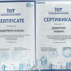 Студенты Института ИТ победили в финале межуниверситетского конкурса Samsung Electronics 