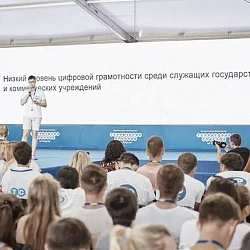 Студент Московского технологического университета получил грант на обучение в магистратуре Университета Иннополис