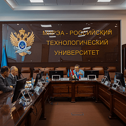 Делегация Ферганского медицинского института общественного здоровья побывала в РТУ МИРЭА