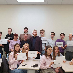 Кафедра гуманитарных и социальных наук Института технологий управления провела круглый стол на тему «Общечеловеческие ценности и традиционные ценности российского народа»