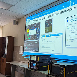 На базе УНЦ «TESLA» ИРИ РТУ МИРЭА состоялся научно-технический семинар «СВЧ-технологии сигнальных радиоизмерений»