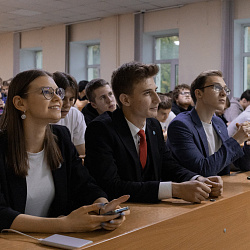 Институт кибербезопасности и цифровых технологий провёл Нейроквиз, посвящённый Дню народного единства 