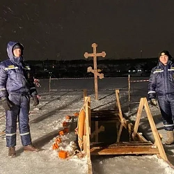 Добровольцы ВСКС обеспечивали безопасность верующих в период крещенских купаний