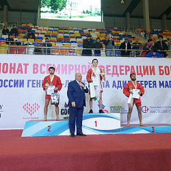 Студент РТУ МИРЭА Хабибулло Азизов стал чемпионом мира по боевому самбо