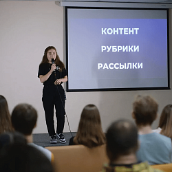 Студенты РТУ МИРЭА познакомились со Студенческим Медиацентром