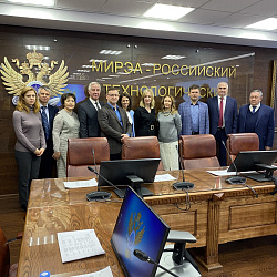 Росатом и РТУ МИРЭА запускают образовательную программу для школьников и студентов