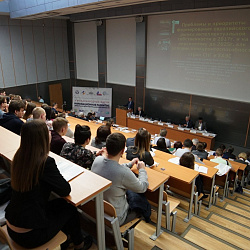 На базе университета состоялся X Международный форум «Инновационное развитие через рынок интеллектуальной собственности»