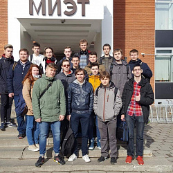 Подведены итоги Московской городской олимпиады по математике студентов технических вузов