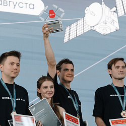 Команда Института искусственного интеллекта стала победителем на интенсиве «Архипелаг 2025»