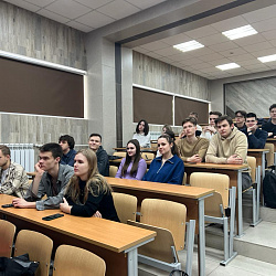 В Институте технологий управления состоялась встреча с руководителем Межрегионального управления Федеральной службы по финансовому мониторингу по ЦФО