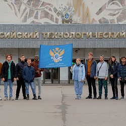Добровольцы РТУ МИРЭА отправились в Селижаровский район Тверской области