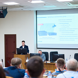 В РТУ МИРЭА проходит конференция «Космические технологии»