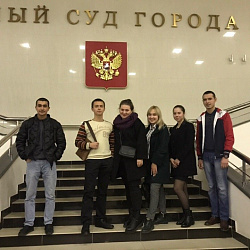 Студенты Института экономики и права приняли участие в занятии на базе московского Арбитражного суда