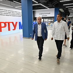 РТУ МИРЭА развивает сотрудничество с Университетом информационных наук Республики Куба